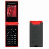 NTT DoCoMo N703iμ –     