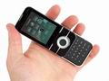      .  68. Sony Ericsson      