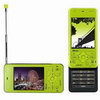     Sanyo W51SA