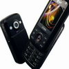 LG SH110 – новый корейский слайдер