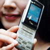LG LC-3200 –    