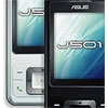    Asus J501