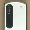 Pantech C510    FCC