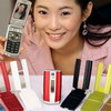        Samsung Color Jacket Phone