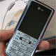 LG KE770 Shine:   