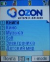    i-mode:   