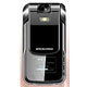  : ONDA N7100