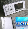 Apple iPhone  150$