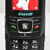 Samsung SGH-Z728: 3,5G 