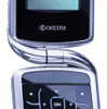 Kyocera E5000: S- 