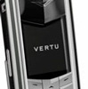 Vertu Ferrari 1947:    