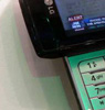 LG VX9400:     