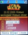    i-mode: ""