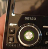 Sony Ericsson S500i:  