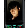 MOTOROKR E6 Jay Chou Edition:  RnB-