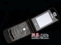     Philips Xenium 9@9r 