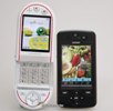 S20  V9:     GIONEE