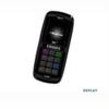 WND DUO Atom –      