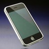 : 3G iPhone   