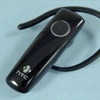 Bluetooth-  HTC - BH M200 -   FCC