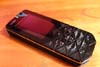 Nokia 7500 Prism – ,   ?