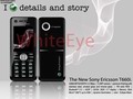  Sony Ericsson T660i –  T650i?
