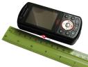  GSM- Sony Ericsson W900i