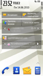    Symbian S60,  15