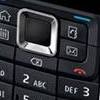 : Nokia E51.     "-"