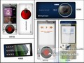   Sony Ericsson  2008  - W970, K830  K860?