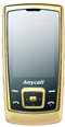Золотой телефон от Samsung к олимпийским играм 2008