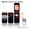 ! Sony Ericsson Mai