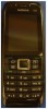      Nokia E51