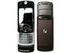 Motorola RIZR Z6c    CDMA
