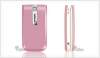  -: Nokia 2505   