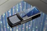 "" Samsung