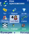 S60 - ,      .  4:    