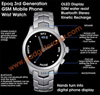 Epoq EGP-WP88 -  -   