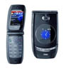  Securephone   