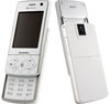 SKY IM-310L -    Pantech