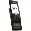 SKY Blade -    Pantech