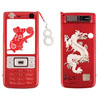 Lucky Dragon -  ,   