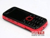 Nokia 5320: ?