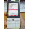     Sony Ericsson BeiBei