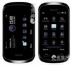 Philips Xenium X800:   ?