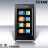 UStar RM660 -     