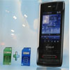 CDMA+GSM   CoolPad