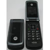   Motorola W265
