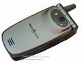  CDMA- Kyocera KE301