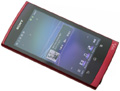   Sony NWZ-Z1040:  